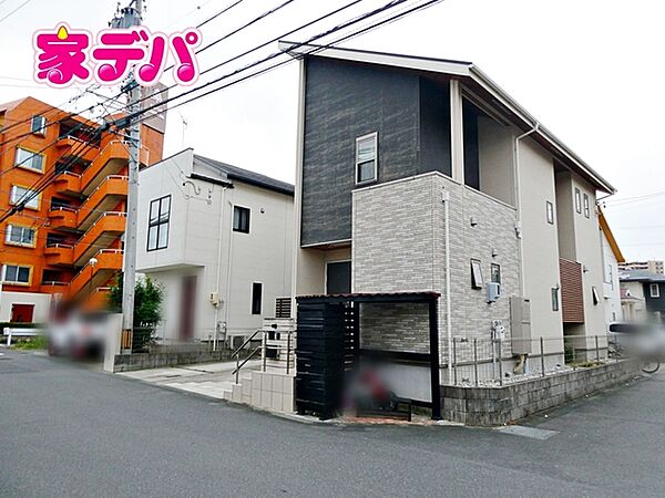 地域に密着した不動産販売でお客様のニーズに、経験豊富なスタッフが柔軟にご対応させて頂きます。