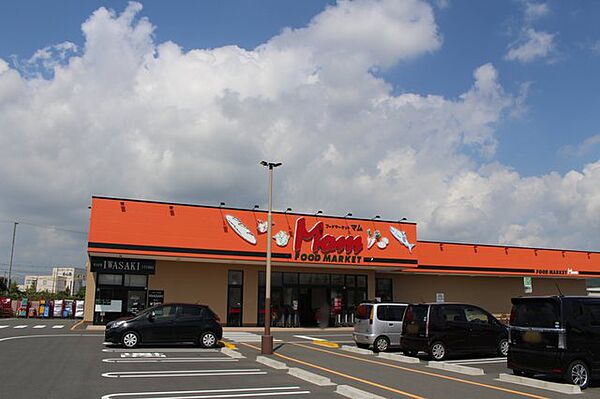 マム牛川店（1180m）