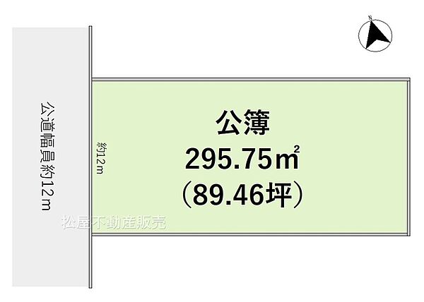 区画図：323000343588