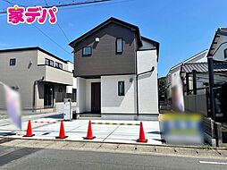 愛知県豊橋市多米中町２丁目24番1の一部