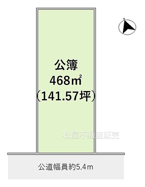 区画図：323000345882
