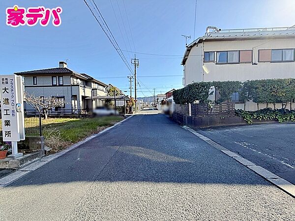 前面道路：南公道5.4ｍ幅 前面道路は約5.4mあり駐車もスムーズに行えます