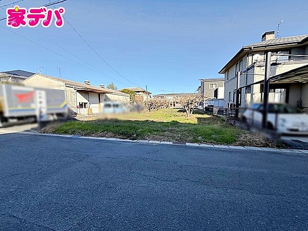 閑静な住宅街でお子様にも安心！ お客様目線で購入をサポート！ご購入のご相談は家デパへ！