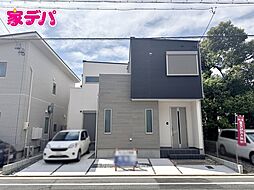愛知県豊橋市吾妻町97番、98番