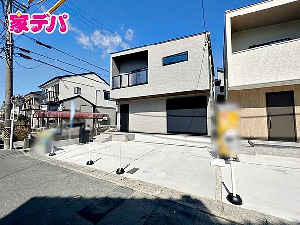 地域に密着した不動産販売でお客様のニーズに、経験豊富なスタッフが柔軟にご対応させて頂きます。