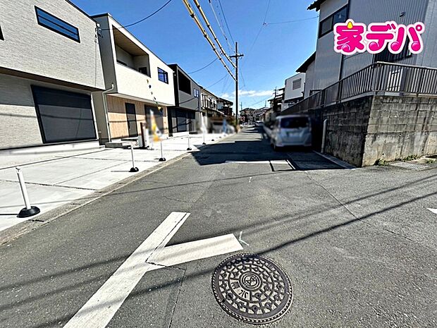 前面道路:南西側約4.6m幅