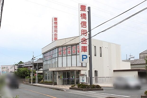 豊橋信用金庫 幸支店(580m)