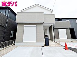 愛知県豊橋市曙町字若松23番