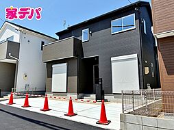 愛知県豊橋市曙町字若松23番