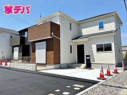 愛知県豊橋市曙町字若松23番
