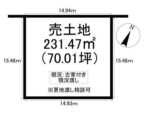 区画図：323000393891