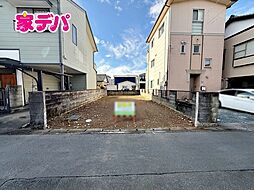 静岡県浜松市中央区泉４丁目123番13