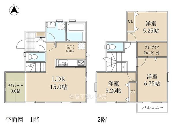 間取り：323000360941