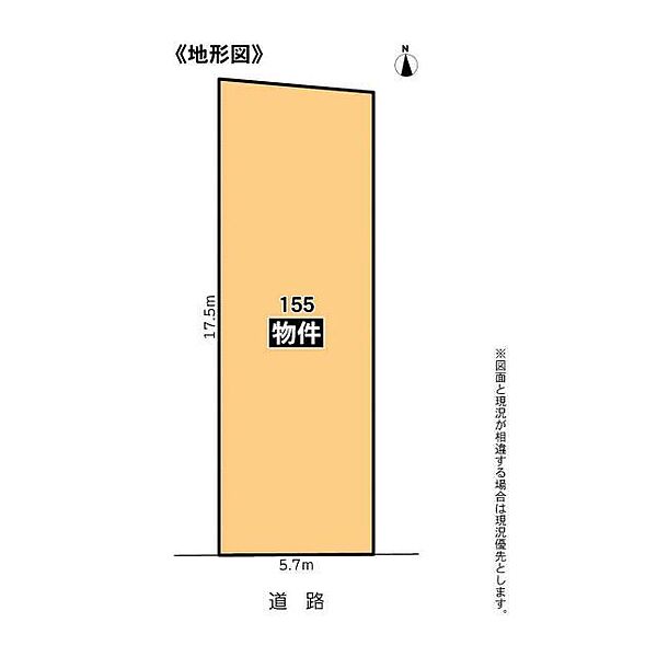 区画図：323000361587