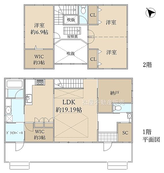 間取り：323000361706