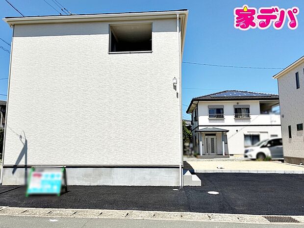 地域に密着した不動産販売でお客様のニーズに、経験豊富なスタッフが柔軟にご対応させて頂きます。