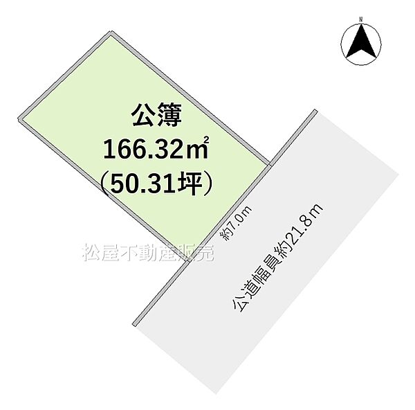 区画図：323000363759