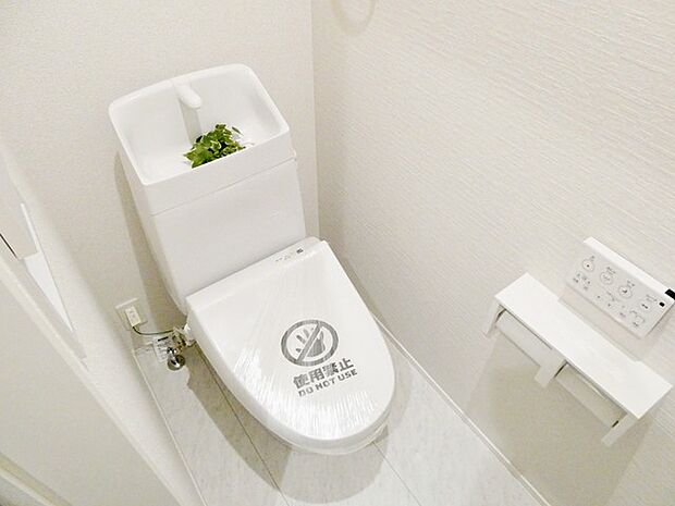 【トイレ】 トイレは1階と2階の2か所に設置。どちらも洗浄機能付!