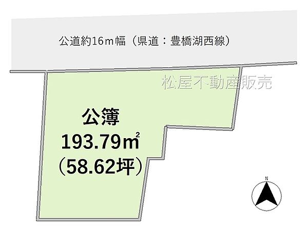 区画図：323000397343
