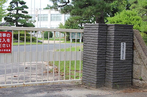 福岡小学校（1360m）