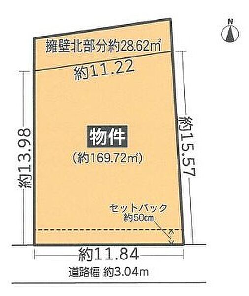 区画図：323000394803