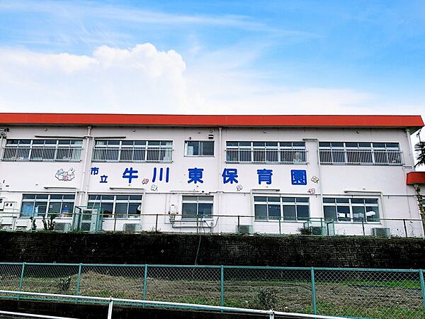 牛川東保育園（550m）