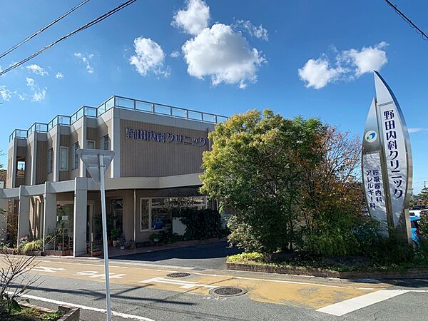 野田内科クリニック（490m）
