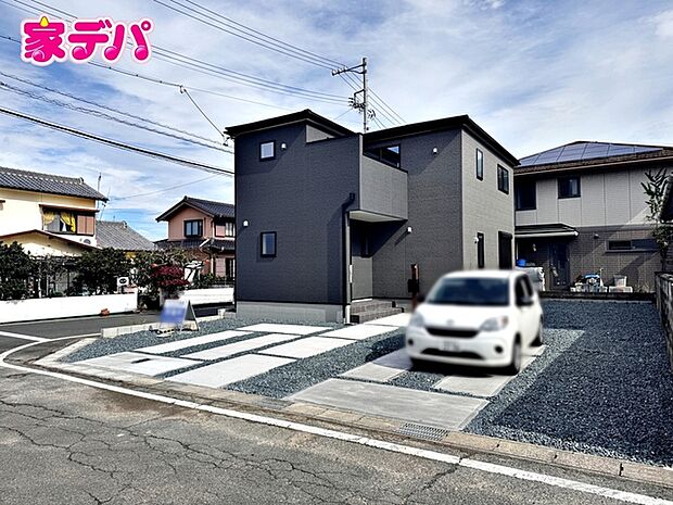 資料のご請求も迅速に対応させていただきます。住宅ローンのご相談もお気軽にお問い合わせください。 