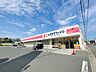 周辺：ココカラファイン田原豊島店（2850m）