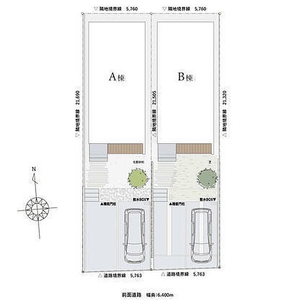 B号棟