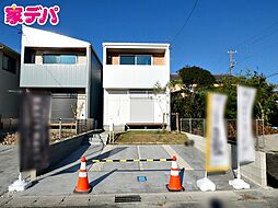 愛知県田原市田原町汐見92番2