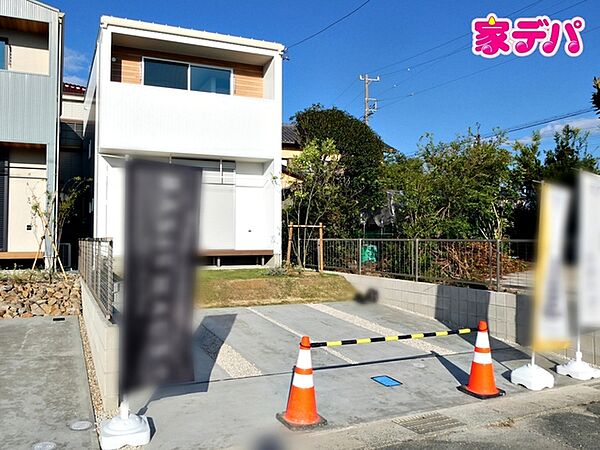 駐車場を拡大表示