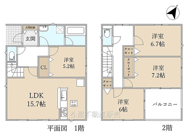 4LDK※図面と現況に相違ある場合には現況優先とします。  
