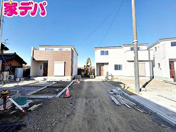 【新築分譲全4棟】ご成約キャンペーン実施中。詳細はスタッフまでお問合せ下さい。