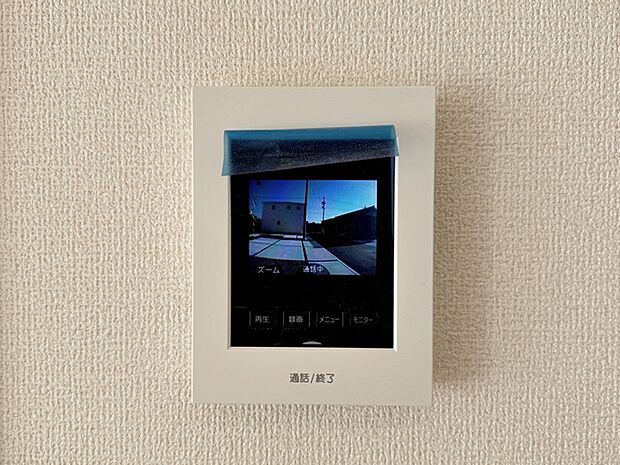 安全・安心・便利なTVモニター付インターホン