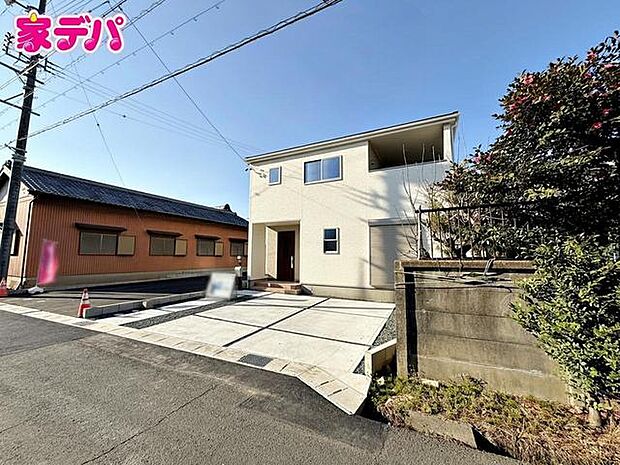 完成しました!現地ご案内いたします。お気軽にお問い合わせください!