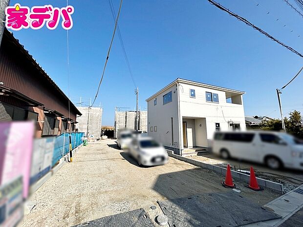 【新築分譲全4棟】ご成約キャンペーン実施中。詳細はスタッフまでお問合せ下さい。