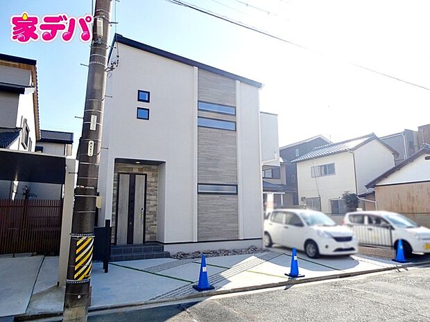 完成しました!現地ご案内いたします。お気軽にお問い合わせください!