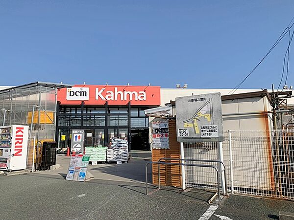 DCM二川店（730m）
