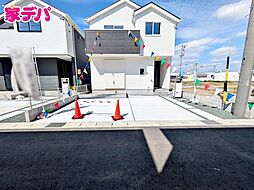 愛知県豊橋市松井町字南新切37番の一部