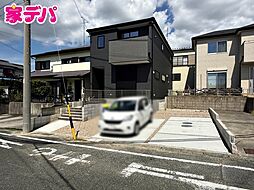 愛知県豊橋市高師町字北原9番の一部