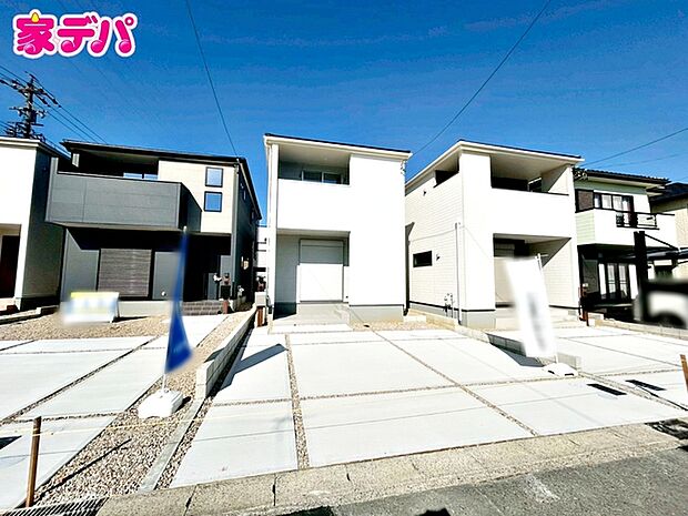 完成しました！現地ご案内いたします。お気軽にお問い合わせください！ 