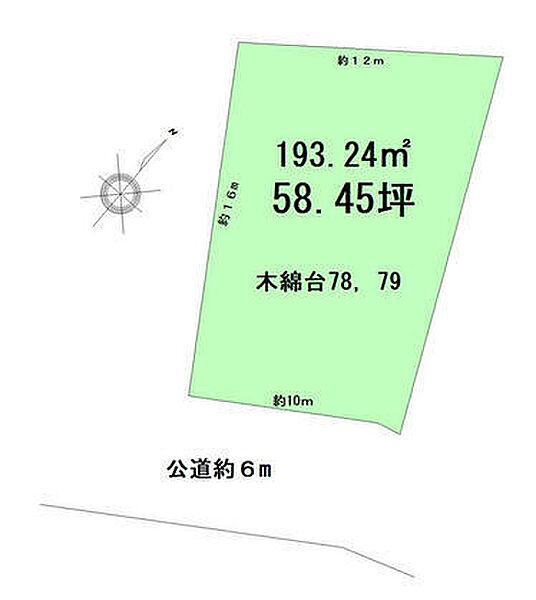 区画図：323000406261