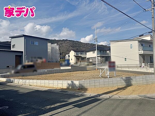 「今から見たい」にもご対応いたします。お気軽にお問い合わせください。