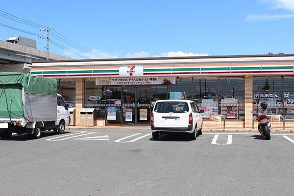 セブンイレブン豊橋前芝町店（640m）