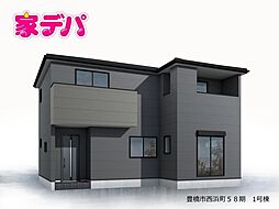 愛知県豊橋市西浜町29番3の一部