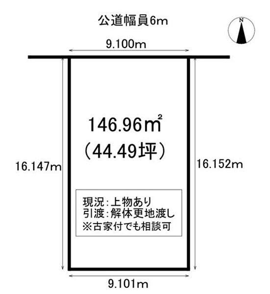 区画図：323000413325