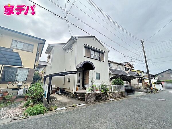 初めての購入や住み替え住宅ローンが心配など、住宅購入に関するお悩みご不安など丁寧にサポート致します！
