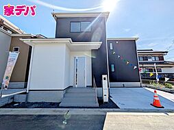 愛知県豊橋市北山町79番20