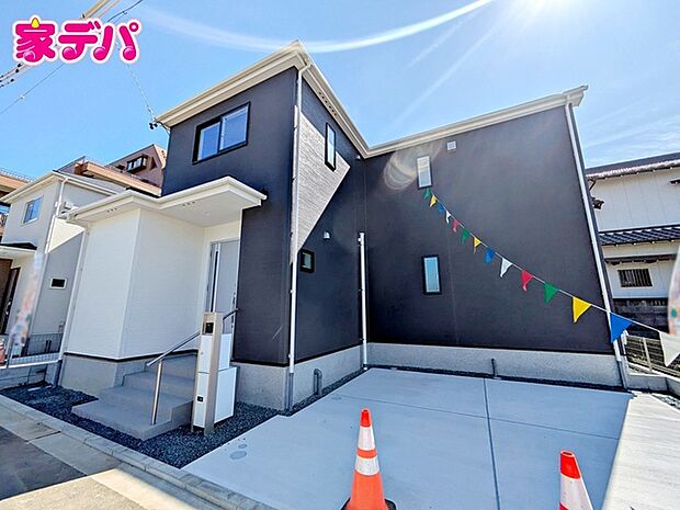完成しました!現地ご案内いたします。お気軽にお問い合わせください!